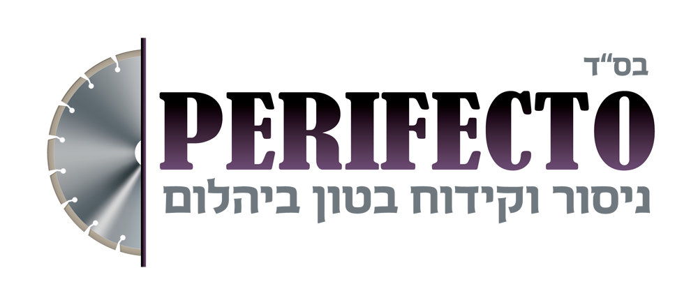 לוגו פריפקטו ניסור וקידוח בטון ביהלום