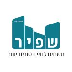 ניסור וקידוח בטון לחברת שפיר
