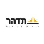 פריפקטו עשו עבודת ניסור בטון לחברת תדהר