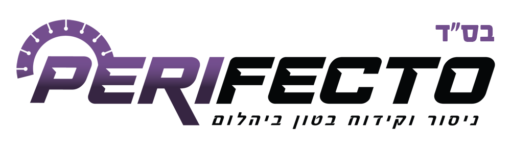 לוגו פריפקטו ניסור וקידוח בטון ביהלום